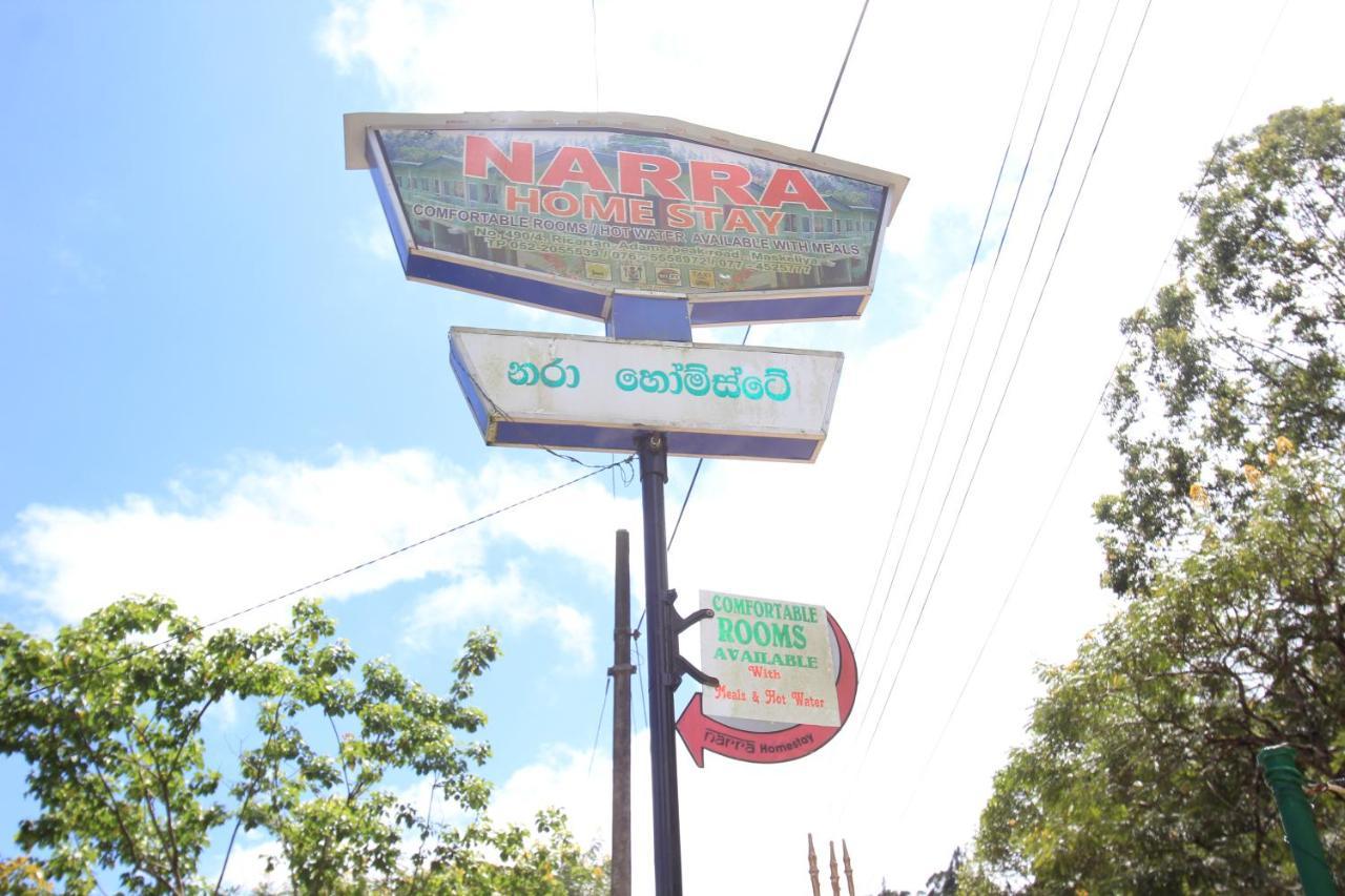 Narra Homestay Maskeliya Exterior photo